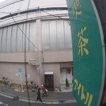 アイドル - イトーヨーカ堂の真裏です