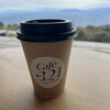 Cafe・321