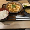 やきとりセンター 横浜天理ビル店