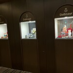 Cafe AMADEUS STORY - 