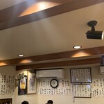 手打 しまだ - 壁の品書き