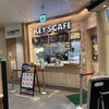 キーズカフェ 東関東自動車道酒々井PA店