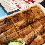 あなごめしうえの 宮島口本店 - 