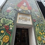 グッチオステリアダマッシモボットゥーラ - 