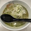 ラーメン海鳴 福岡空港店