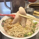 牛ちゃん - 
