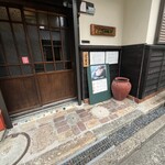 らー麺 れとろや - 