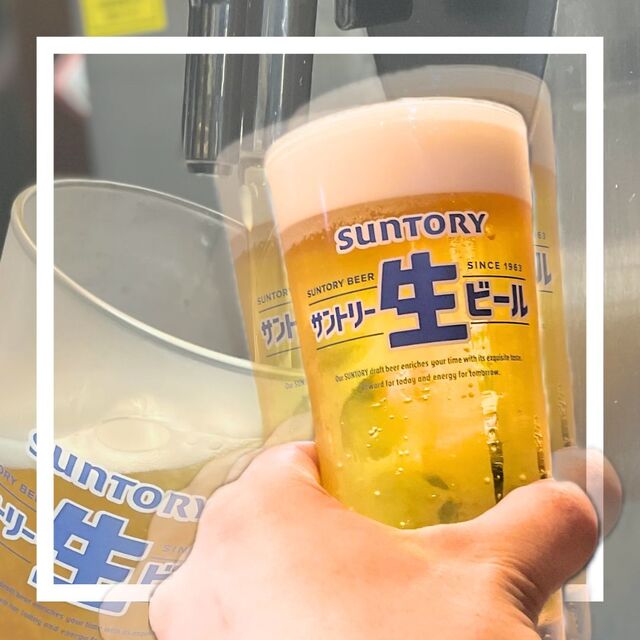 Saikyo Otsumami Kenkyujo photo 2