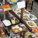 小崎米穀食品店 - 