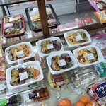小崎米穀食品店 - 