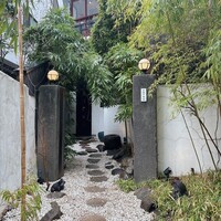 白碗竹快樓 赤坂店 - 