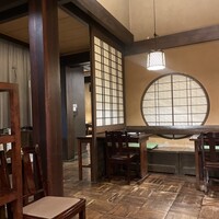 葉山 日影茶屋 - 