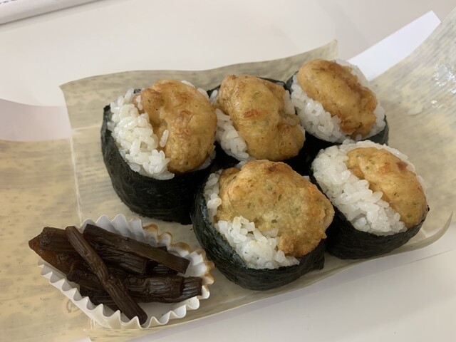 Tenmusu Himari photo 5