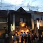 麺屋 極鶏 - お店