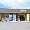 麺賊 - 平成24年 開業
麺賊さん