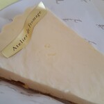 Atelier de Fromage Karuizawa Chese Swets No Ten - 
