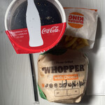 バーガーキング 池袋立教通り店 - 