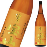 奥州ろばた センダイエキ天海 - 