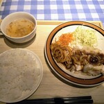 洋食屋サンセット - 