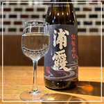 奥州ろばた センダイエキ天海 - 