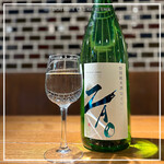 奥州ろばた センダイエキ天海 - 