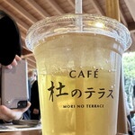 杜のテラス - 