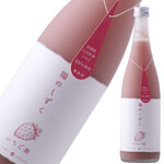 奥州ろばた センダイエキ天海 - 