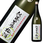 奥州ろばた センダイエキ天海 - 