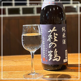 奥州ろばた センダイエキ天海_0