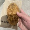 甲賀米粉たい焼き 高松オルネ店