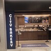 THE CITY BAKERY 東京ミッドタウン八重洲店