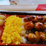 日本一 - 料理写真: