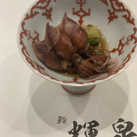 鮨 輝泉 - 