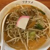 極濃タンメン フタツメ 東明店