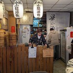 梁山泊小籠湯包 - 