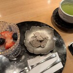 霞庭 まつばら - 