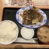 謝謝ラーメン