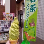 金子園 - 抹茶ソフト