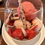 Grand Chainon - 出雲産苺とショコラのパフェ