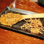 あじめん浦和店 - 