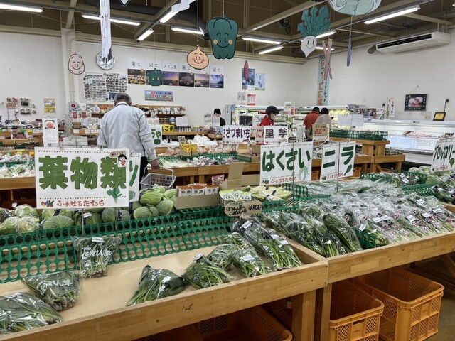 JA福島さくら ふぁせるたむら - 船引（その他）の写真