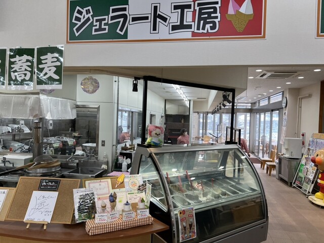 JA福島さくら ふぁせるたむら - 船引（その他）の写真