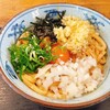 宮武讃岐うどん 成田空港第３ターミナル店