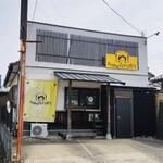 丸ノ内アオギリ弁当 - 