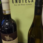 ワインショップ・エノテカ - ドリンク写真: