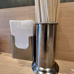 麺とかつおの物語 - 