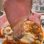 麺とかつおの物語 - 