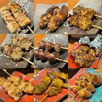 焼鳥祐 一番弟子 - 