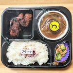 丸ノ内アオギリ弁当 - 