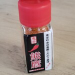 まるっと!あいち - 